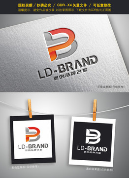 PB字母logo設計