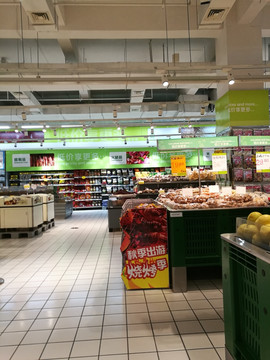 超市