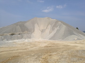 沙石 沙 沙山 米沙