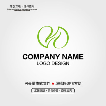 植物LOGO