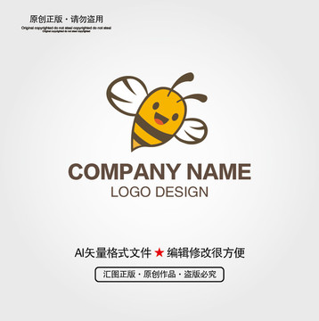 卡通蜜蜂LOGO