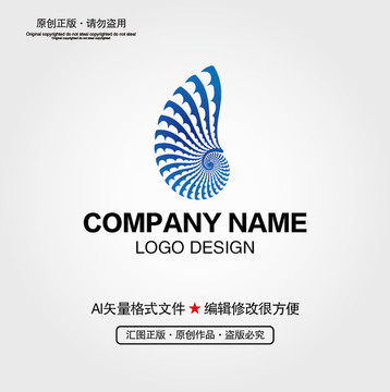 贝壳LOGO