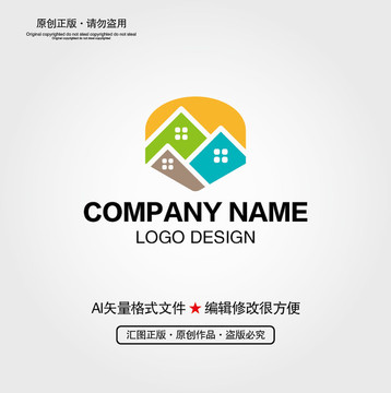 房屋LOGO