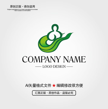 保健养生LOGO