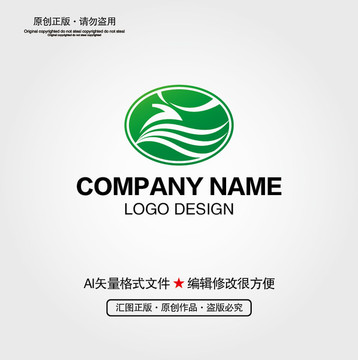 鹿LOGO