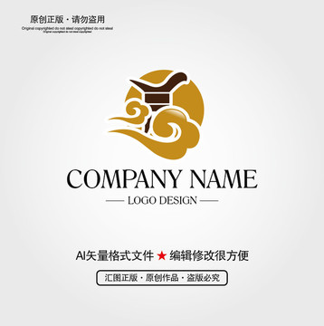 酒杯祥云LOGO