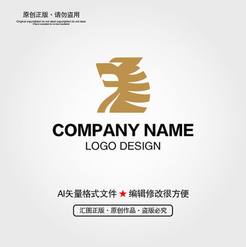 虎LOGO