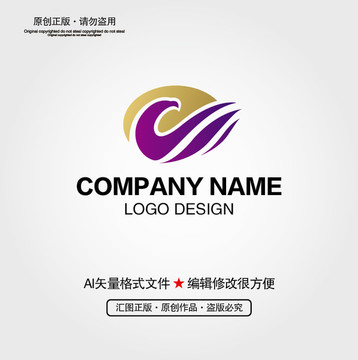 老鹰LOGO