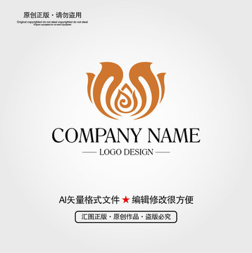 荷花蓮花LOGO