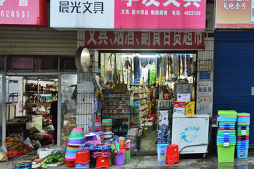 小百货商店