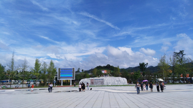 贵州荔波小七孔景区广场