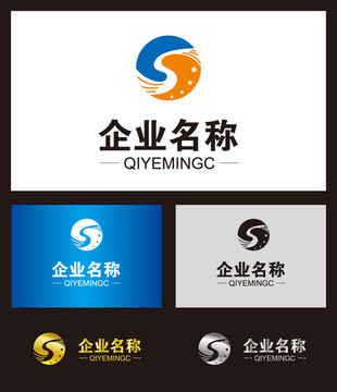 S標志