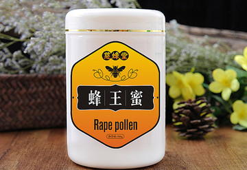 標(biāo)簽蜂王漿標(biāo)簽平面圖
