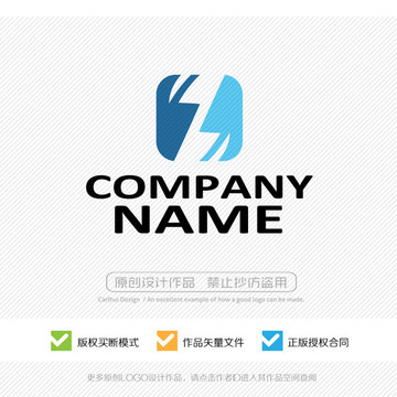 Z字母 LOGO設(shè)計(jì)