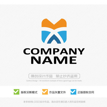 X字母 LOGO設(shè)計