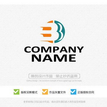 B字母 LOGO設計