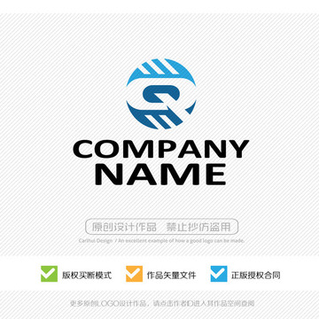 Q字母 LOGO設(shè)計