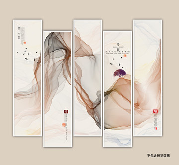 寫意山水豎版掛畫