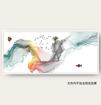 裝飾畫