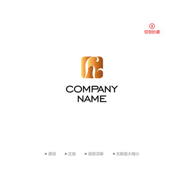 h字母方块花型logo