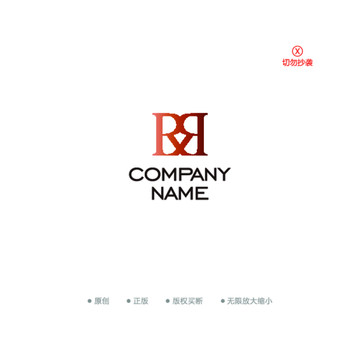 PQX字母logo
