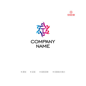 T字母時尚美容logo