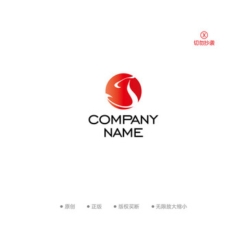 T字母圓形簡潔logo