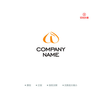W字母動(dòng)感曲線logo