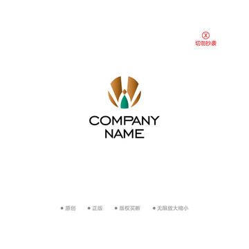 W字母高檔酒店logo
