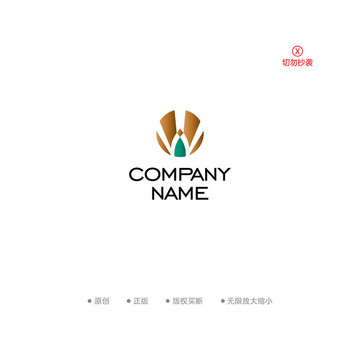 W字母高档酒店logo