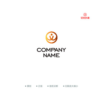 W字母圓形義字logo