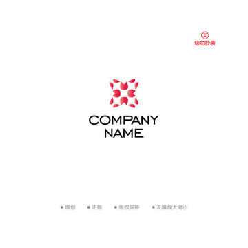X字母時(shí)尚l(wèi)ogo