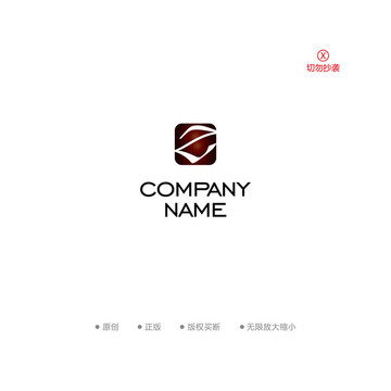 Z字母簡潔logo