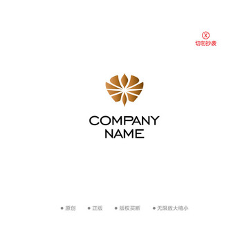 高档酒店logo