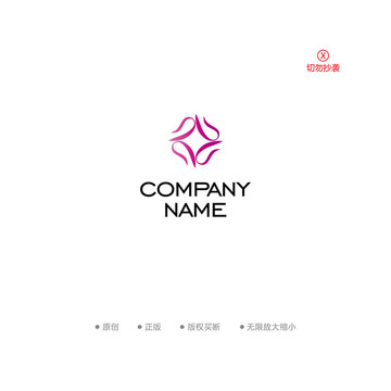 時尚曲線藝術logo
