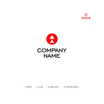 魚形箭頭M字母logo