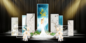 藍(lán)白色新中式婚禮