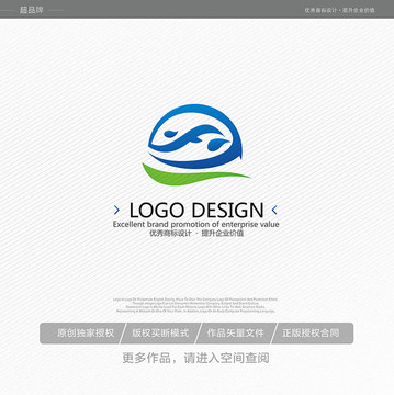 海鮮標(biāo)志