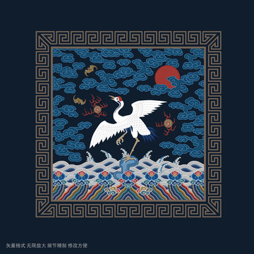 一品文官補(bǔ)子 一品文職補(bǔ)子