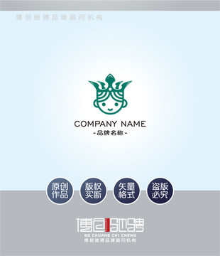 小王子 标志 logo设计