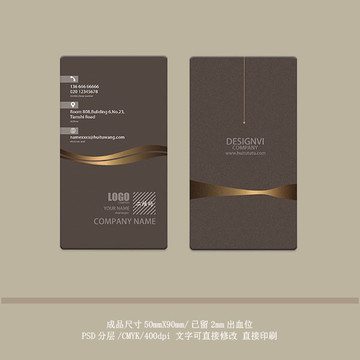 創(chuàng)意名片