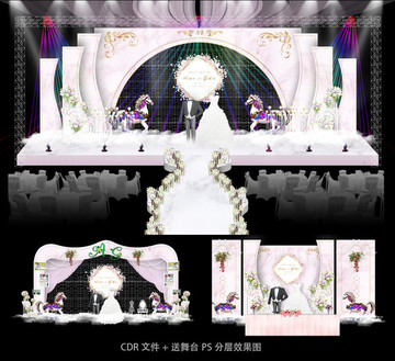 粉色婚禮 大理石婚禮
