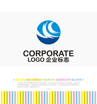 海浪創(chuàng)意logo 設(shè)計