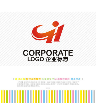 H字母logo创意设计