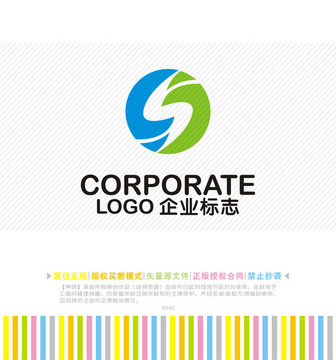 LS字母logo设计