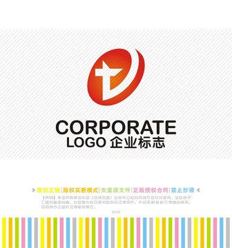 TD字母logo设计