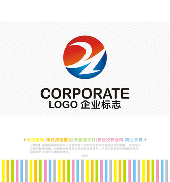 YZ字母logo