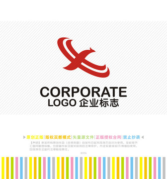 CX字母logo