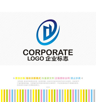 家居裝潢 建筑logo