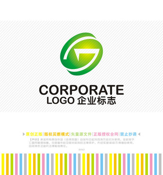 sg字母logo